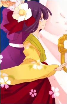 Hieda no Akyuu