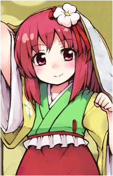 Hieda no Akyuu