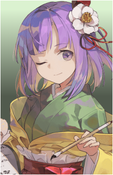 Hieda no Akyuu