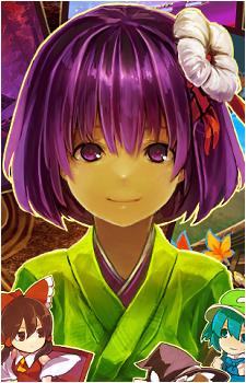 Hieda no Akyuu