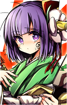 Hieda no Akyuu