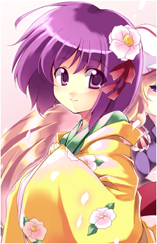 Hieda no Akyuu