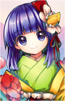 Hieda no Akyuu