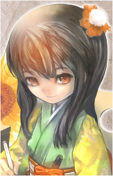 Hieda no Akyuu