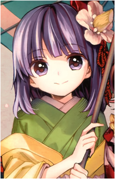 Hieda no Akyuu