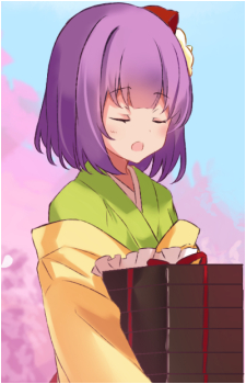 Hieda no Akyuu