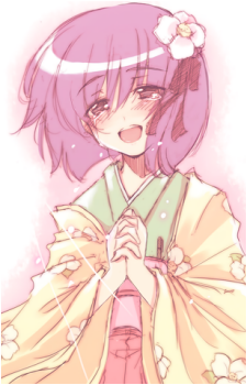 Hieda no Akyuu