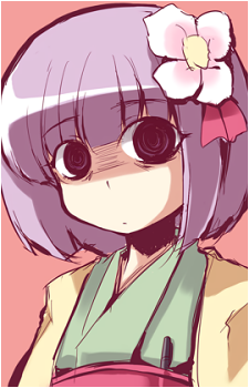 Hieda no Akyuu