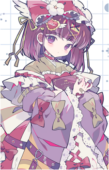 Hieda no Akyuu
