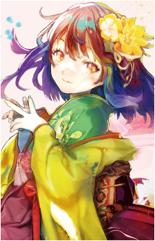 Hieda no Akyuu