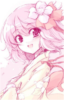 Hieda no Akyuu