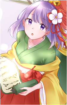 Hieda no Akyuu