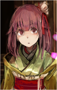 Hieda no Akyuu