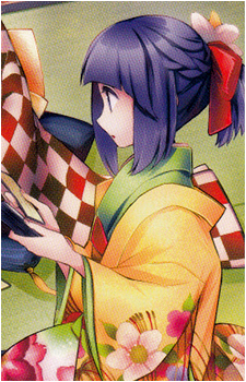 Hieda no Akyuu