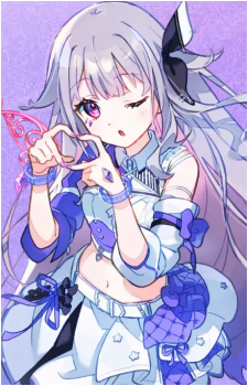 Koseki Bijou