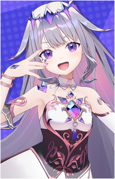 Koseki Bijou
