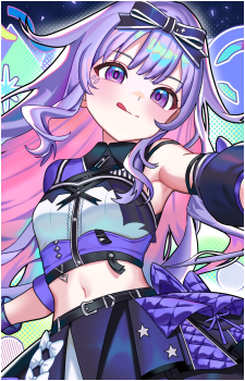 Koseki Bijou