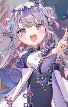Koseki Bijou