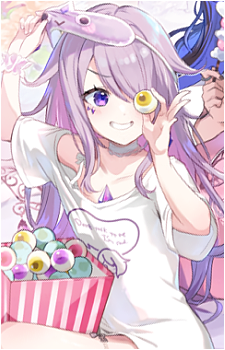 Koseki Bijou