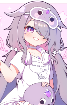 Koseki Bijou