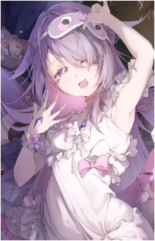Koseki Bijou