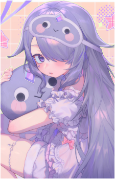 Koseki Bijou