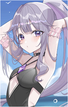 Koseki Bijou