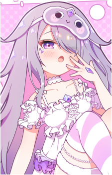 Koseki Bijou