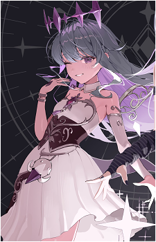 Koseki Bijou