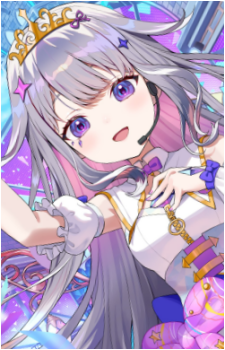 Koseki Bijou