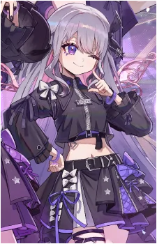 Koseki Bijou