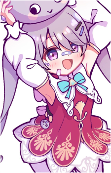 Koseki Bijou