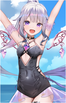 Koseki Bijou