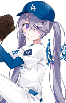 Koseki Bijou