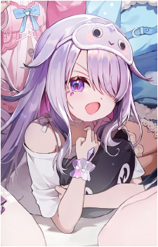 Koseki Bijou