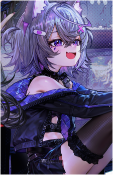 Koseki Bijou