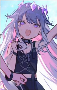 Koseki Bijou
