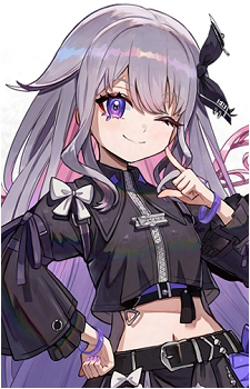 Koseki Bijou