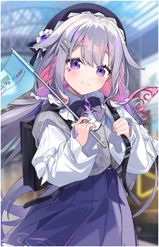 Koseki Bijou