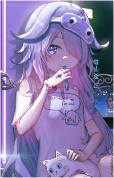 Koseki Bijou