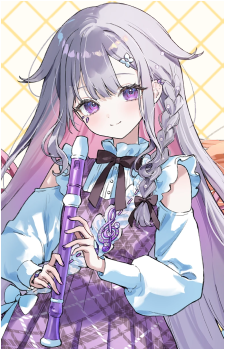 Koseki Bijou