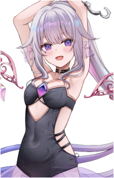 Koseki Bijou