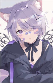 Koseki Bijou