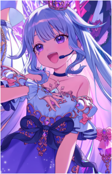 Koseki Bijou