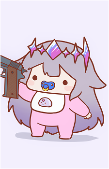 Koseki Bijou
