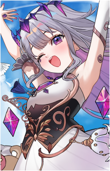 Koseki Bijou