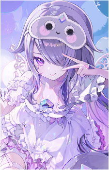 Koseki Bijou