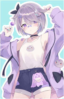 Koseki Bijou