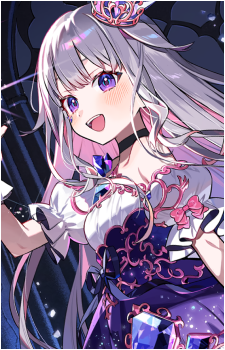 Koseki Bijou