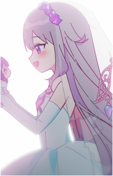 Koseki Bijou